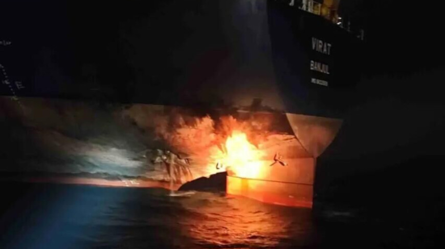 Фото Генерального директората по морскому судоходству Турции