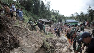 Индонезия. Фото Синьхуа