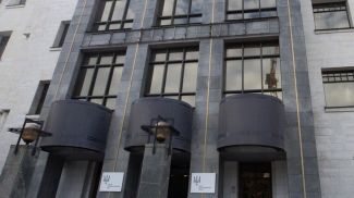 Фото из архива  РИА Новости  / Стрингер