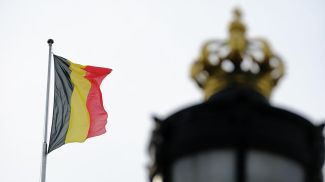 Фото Getty Images