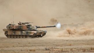 Фото Getty Images