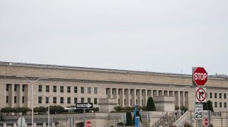 Фото Global Look Press