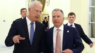 Фото их архива  РИА Новости 