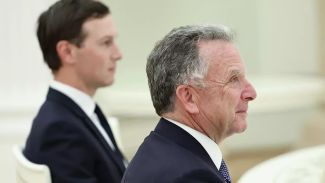 Фото  РИА Новости 