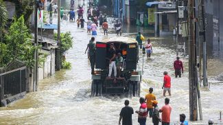 Фото Getty Images