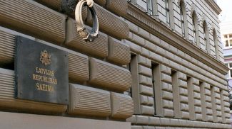 Фото  РИА Новости 