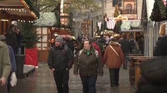 Скриншот видео АР