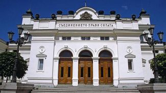 Фото Global Look Press