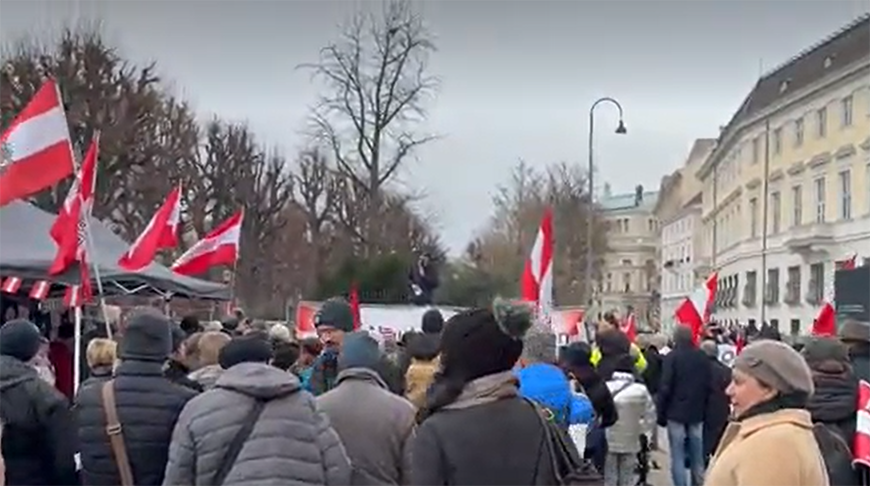 Скриншот видео РИА Новости