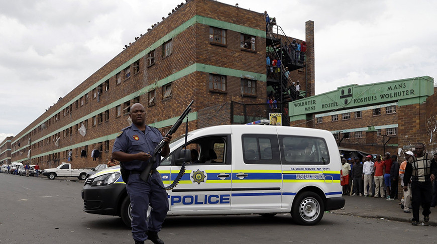 Фото из архива АР