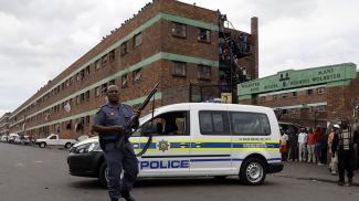 Фото из архива АР