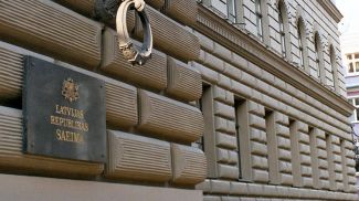 Фото  РИА Новости 