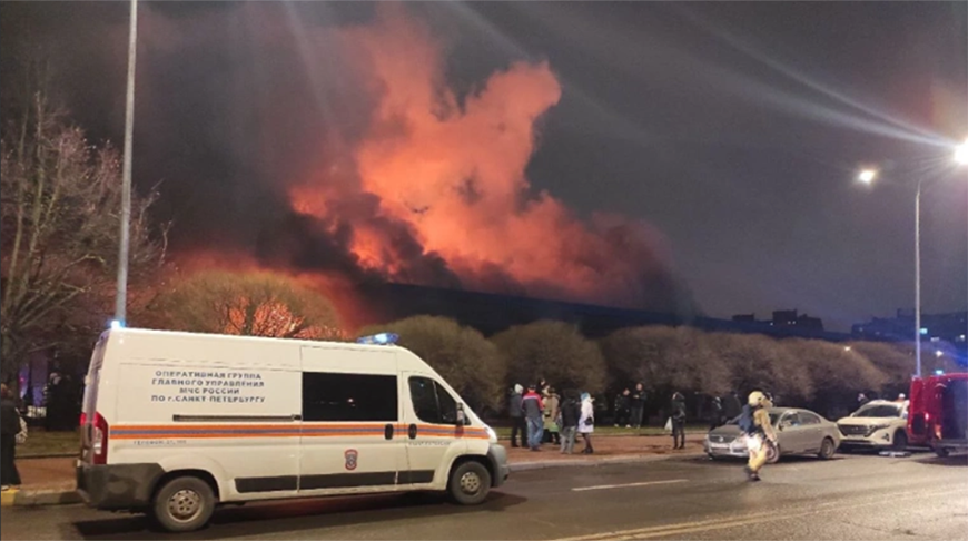 Фото МЧС России