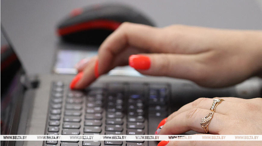 Фото из архива