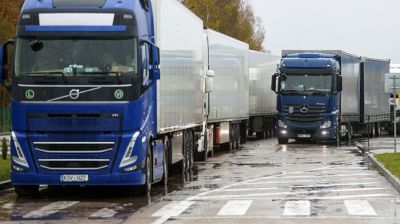 Фото из архива