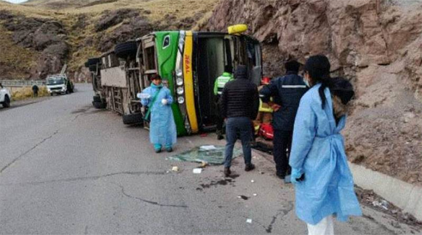 Фото tvperu.gob.pe