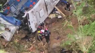 Скриншот видео