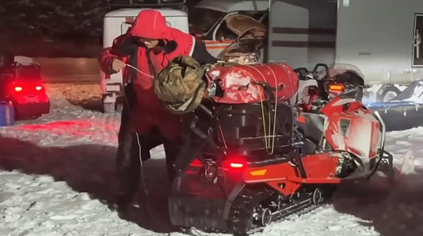 Фото Telegram-канал МЧС Пермского края