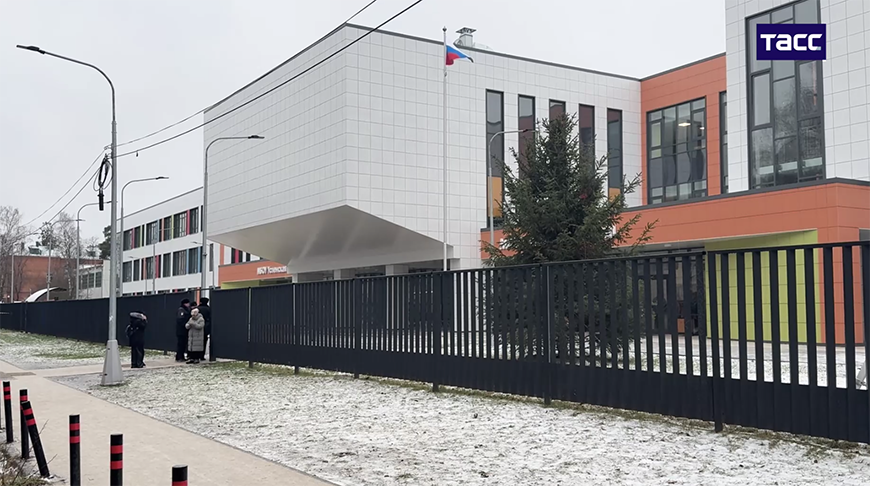 Скриншот видео ТАСС