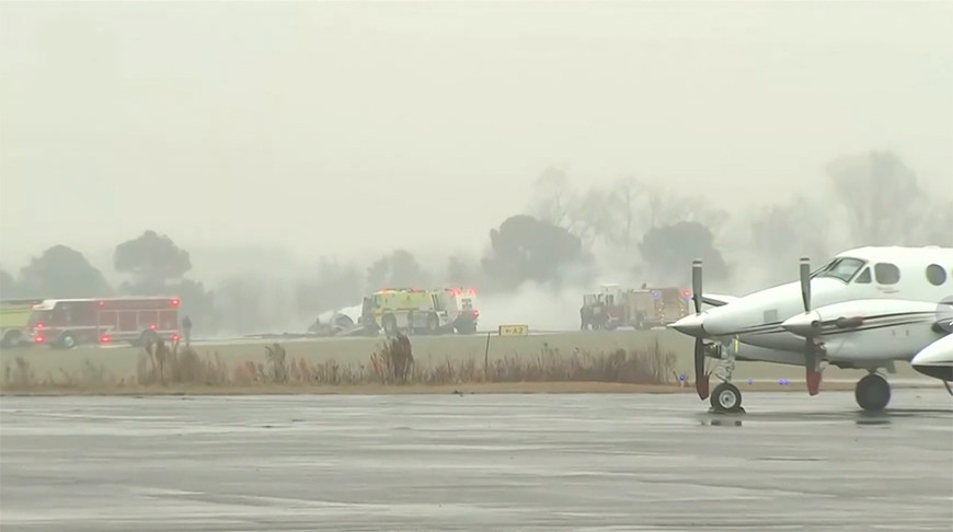 Скриншот видео АР