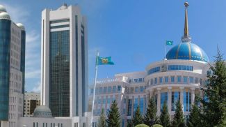 Фото Казинформ