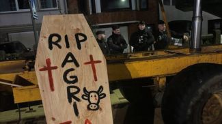 Фото соцсетей