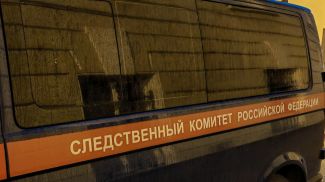 Фото из архива