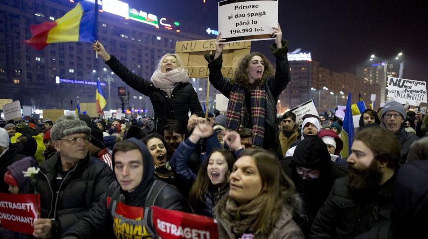 Фото  РИА Новости 