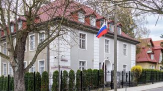 Фото Getty Images