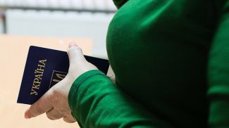 Фото из архива