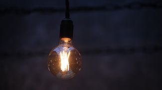 Фото из архива