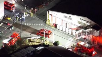 Скриншот видео