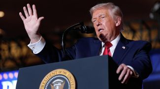 Дональд Трамп. Фото АР