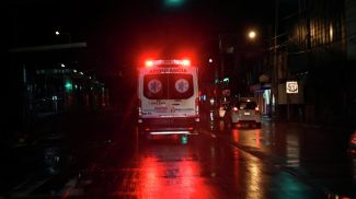 Фото из архива AFP