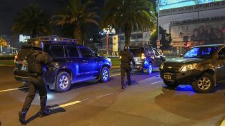 Фото из архива AP Photo