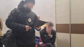 Фото Офиса Генпрокурора Украины