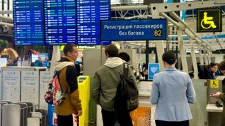 Фото Телеграм-канала Аэропорт Сочи