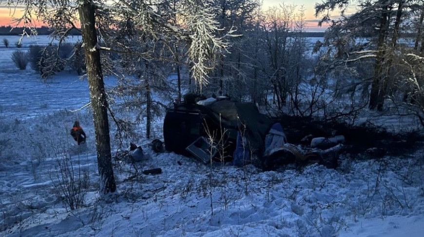 Фото соцсети Х