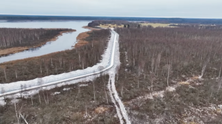 Фото соцсети Х