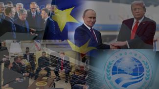 Фото из архива