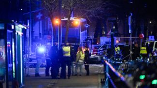 Фото EPA/ТАСС