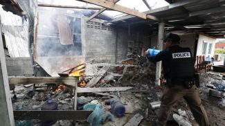 Фото Синьхуа