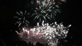 Фото из архива