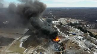 Скриншот видео