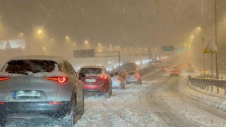 Скриншот видео