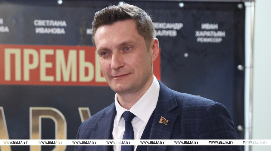 Руслан Чернецкий