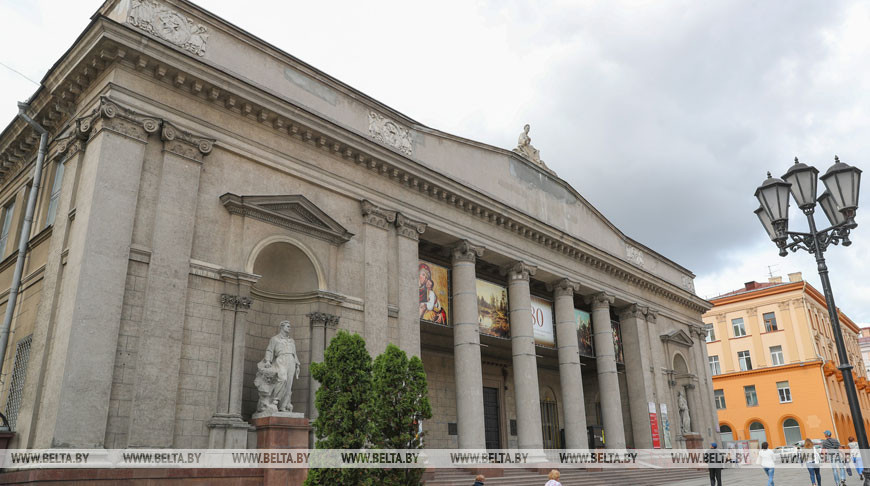 Фото из архива