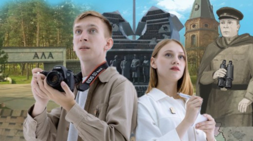 Фото kinominska.by