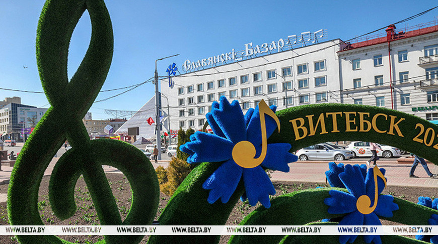 Фото из архива