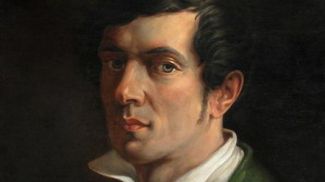 Фрагмент автопортрета Валентия Ваньковича. Фото ru.wikipedia.org